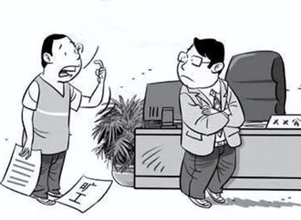 Despido disciplinario: todo lo que debes saber