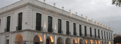 Córdoba hoy: una ciudad que combina historia y modernidad